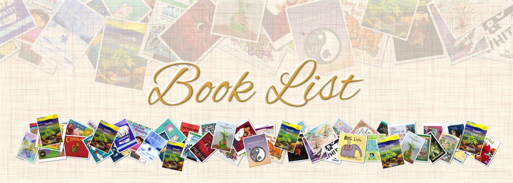 Book List | | Seth M.R. Jaipuria School Vineet Khand Gomti Nagar Lucknow