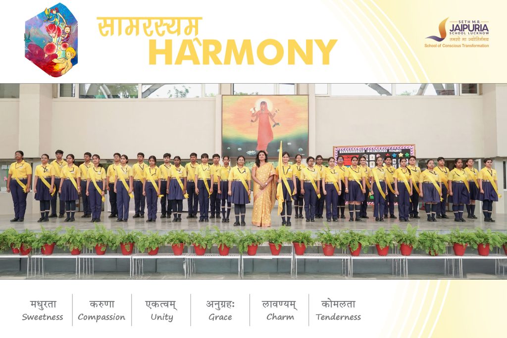 House Of Harmony