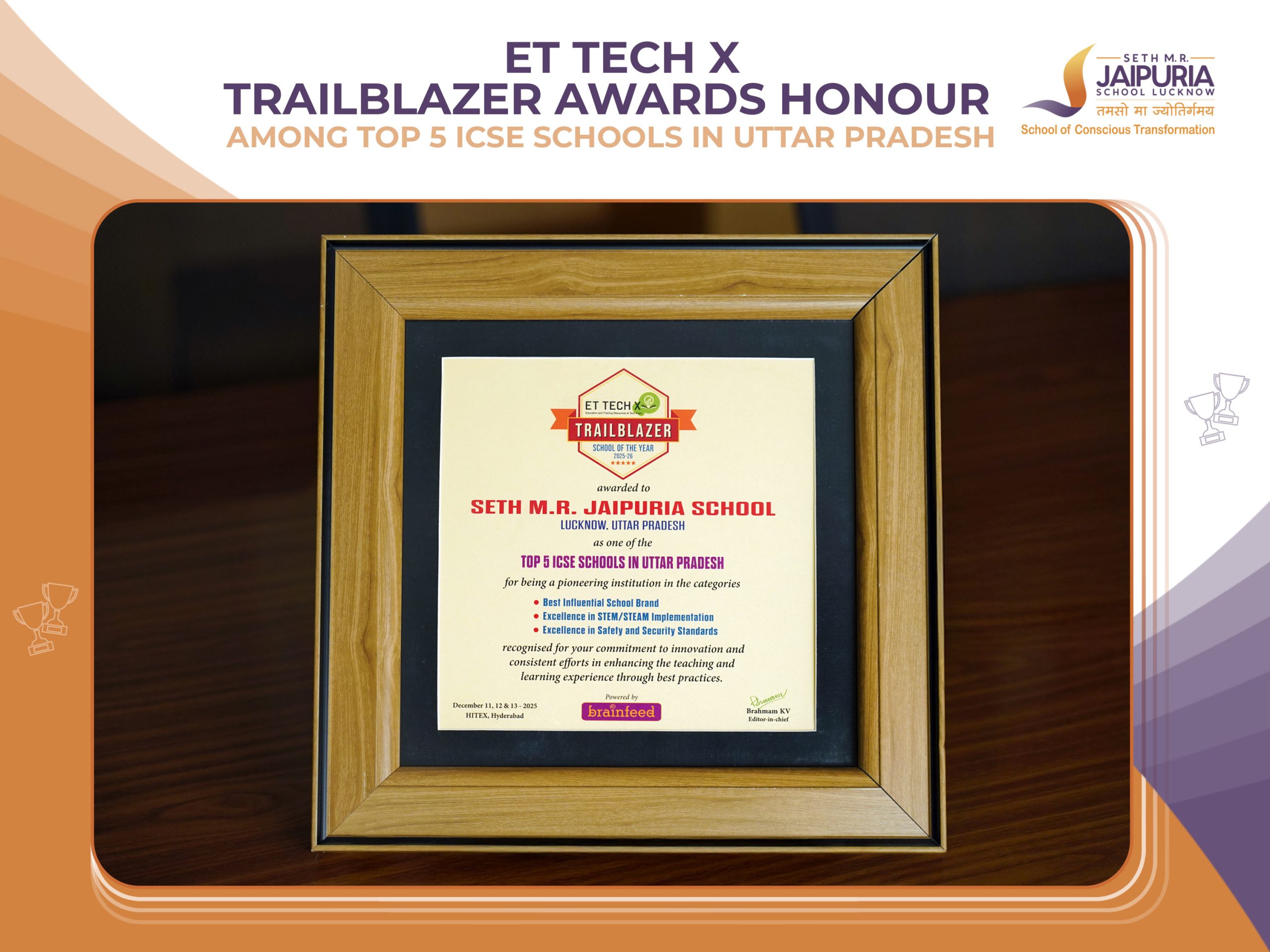 Excellence in Education