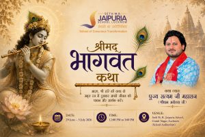 Poster for a school event featuring Lord Krishna playing a flute on the left and a man in traditional attire on the right, with Hindi text and temple backdrop.