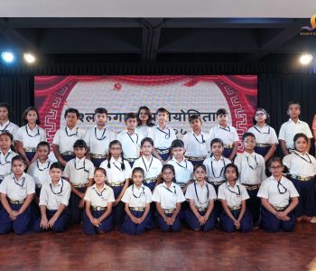 Participants from Grade 5
