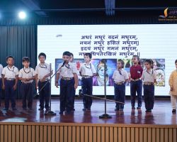 Student chanted Sanskrit shlokas