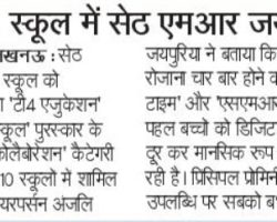 Navbharat Times
